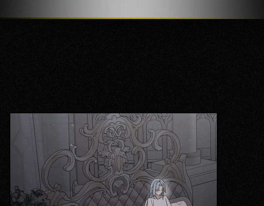 月光图书馆 - 第76话 过去的真相 - 第58张图