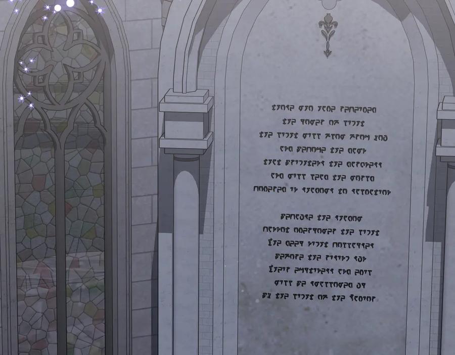 月光图书馆 - 第76话 过去的真相 - 第14张图