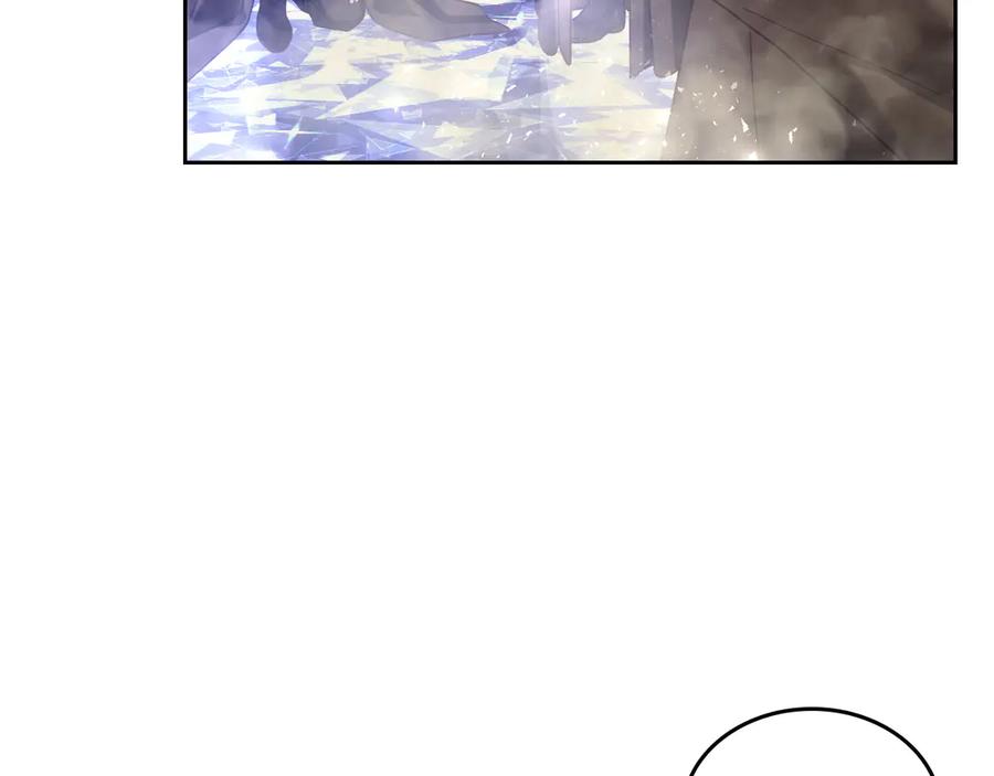 月光图书馆 - 第76话 过去的真相 - 第115张图