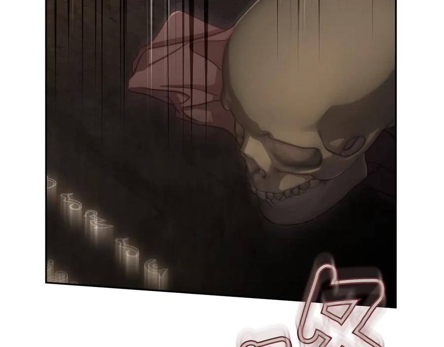 月光图书馆 - 第76话 过去的真相 - 第80张图