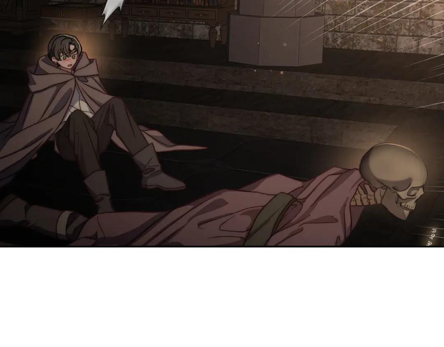 月光图书馆 - 第76话 过去的真相 - 第83张图