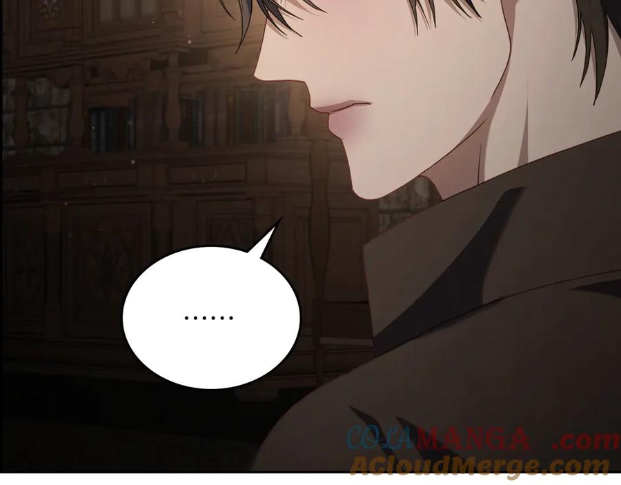 月光图书馆 - 第77话 新发现 - 第9张图