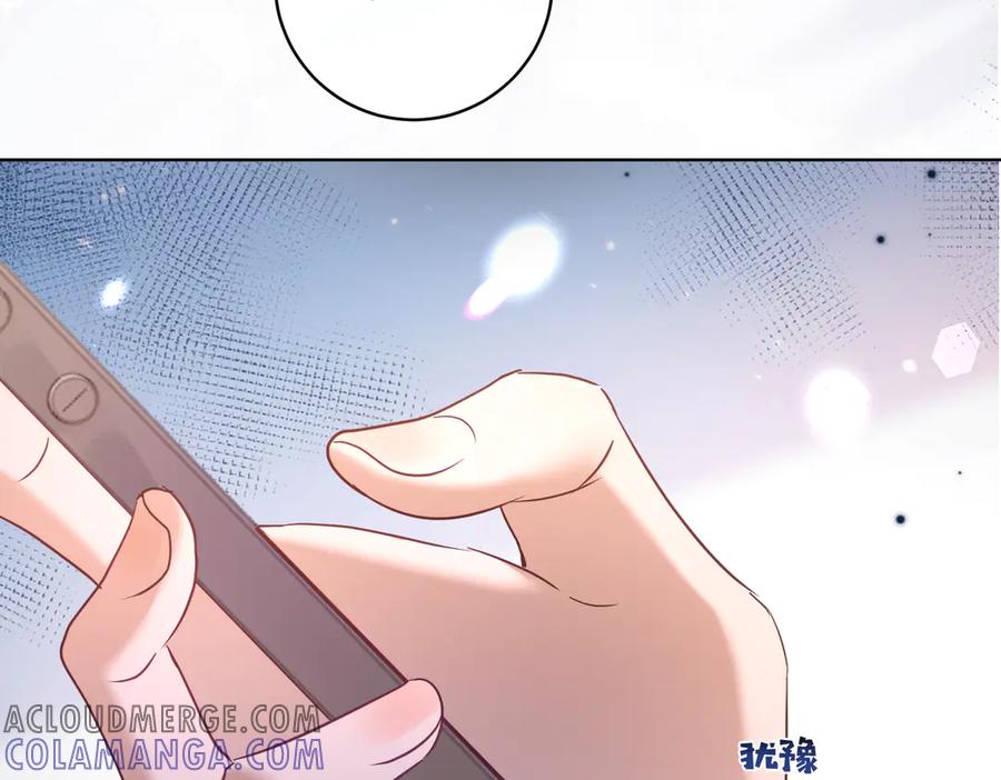 《天降萌宝：霍爷请签收》第78话 内斗 第13页