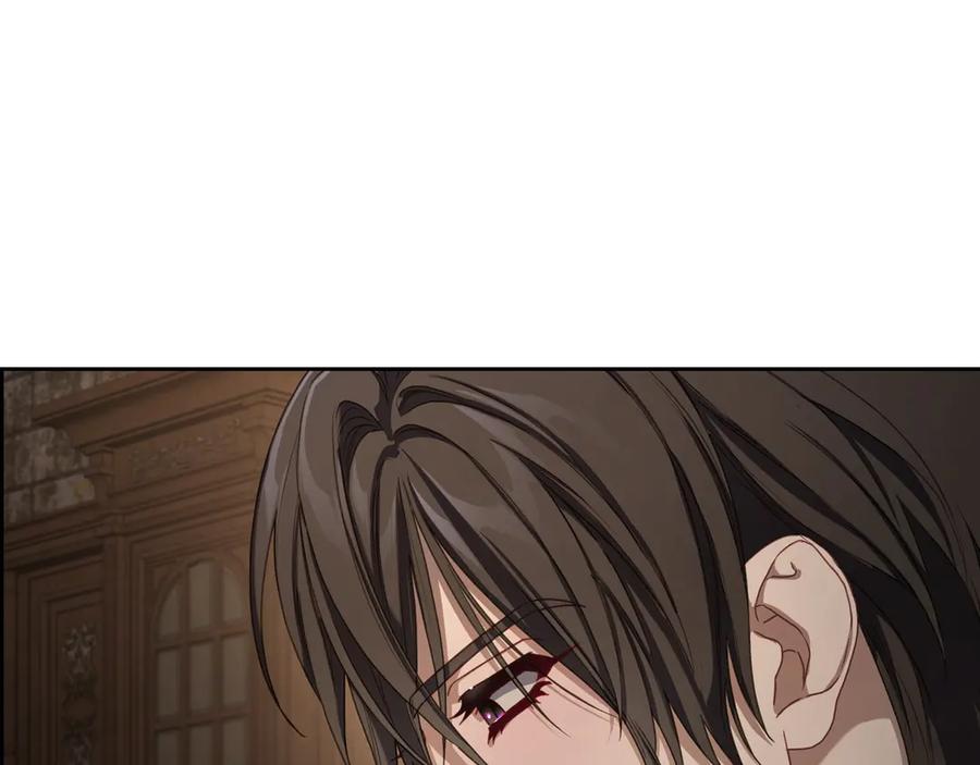 月光图书馆 - 第77话 新发现 - 第8张图