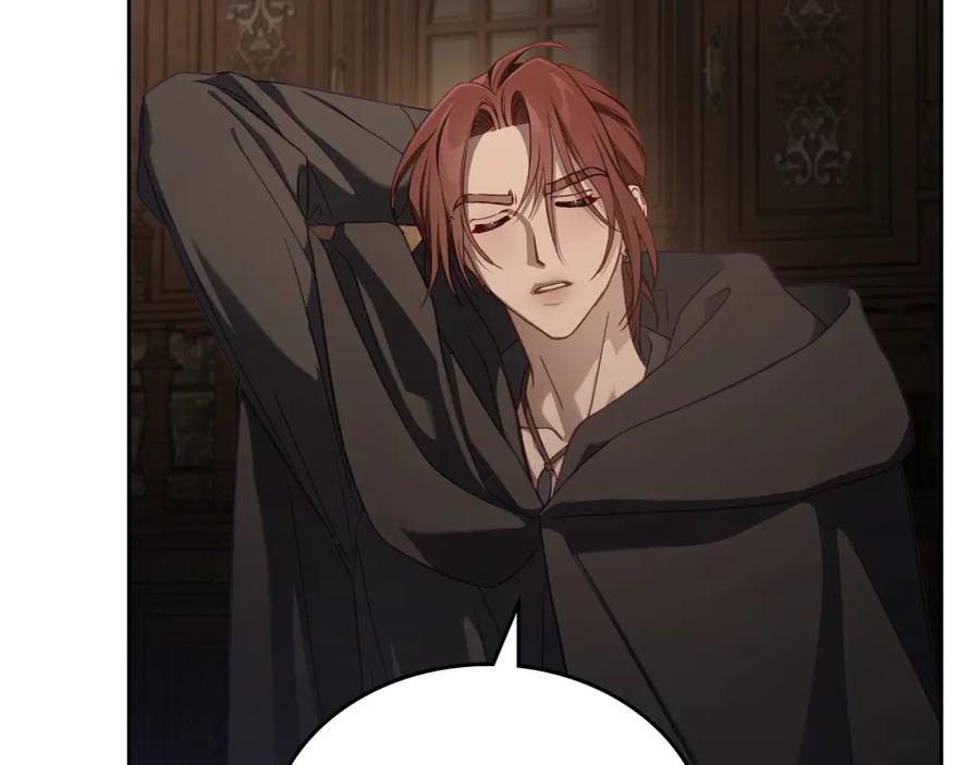 月光图书馆 - 第77话 新发现 - 第36张图