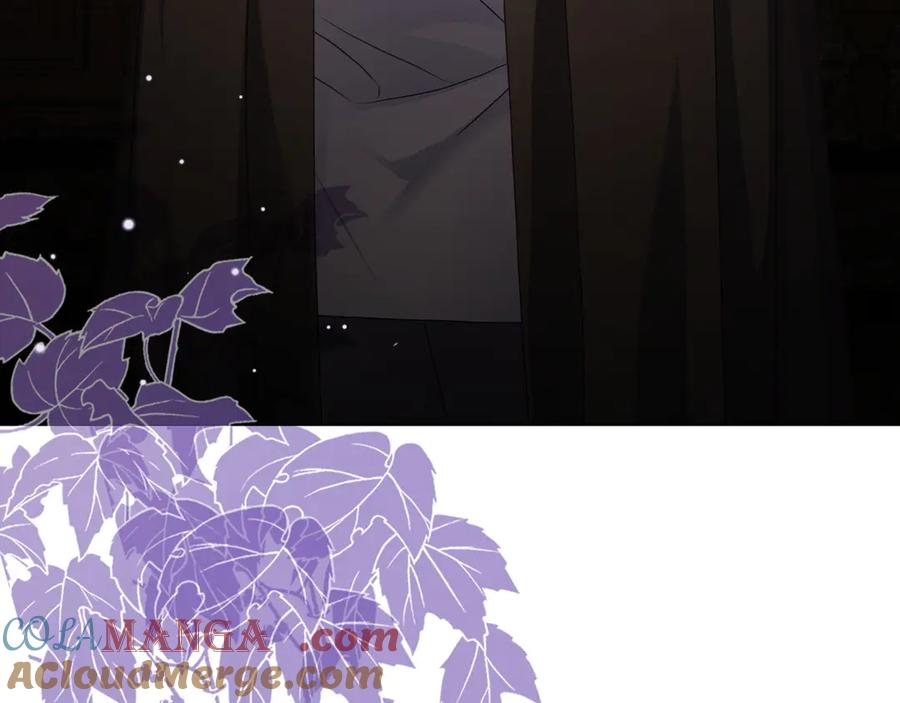 月光图书馆 - 第77话 新发现 - 第13张图