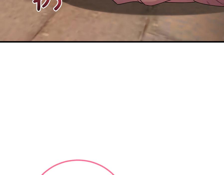 双胞胎姐姐的罢工宣言 第78话 圣女的考验 第38页