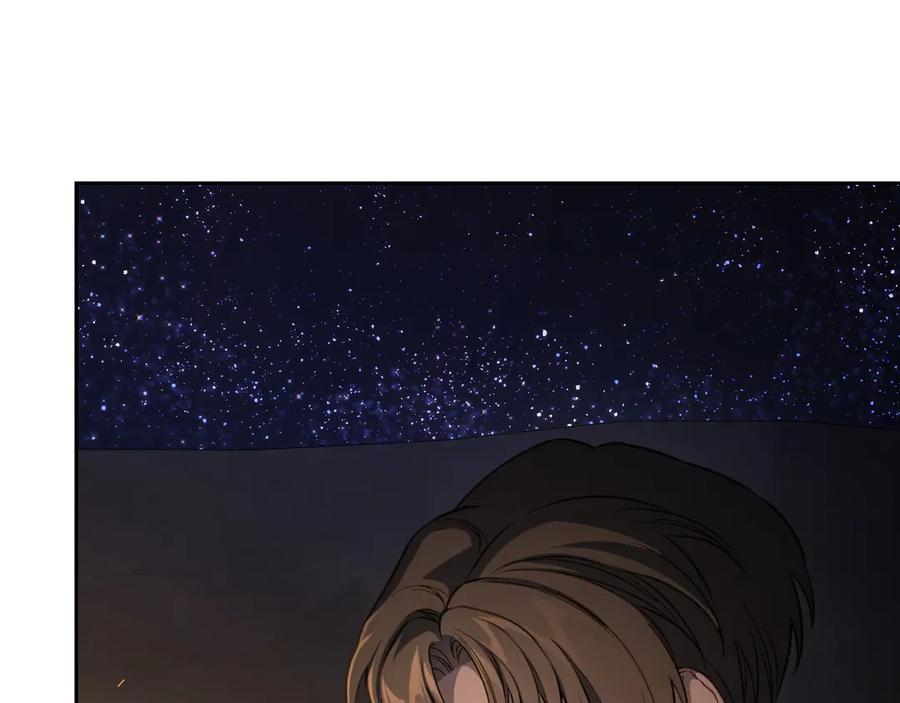 月光图书馆 - 第78话 最后一个故事 - 第46张图