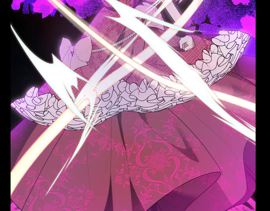 双胞胎姐姐的罢工宣言 第78话 圣女的考验 第24页