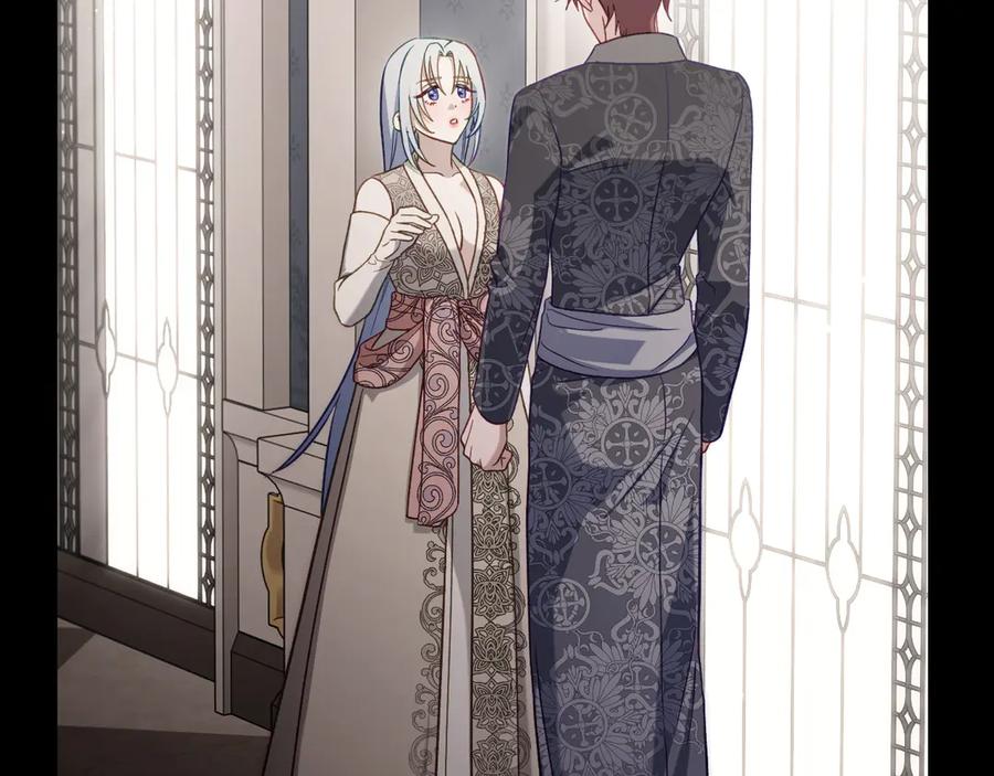 月光图书馆 - 第78话 最后一个故事 - 第14张图