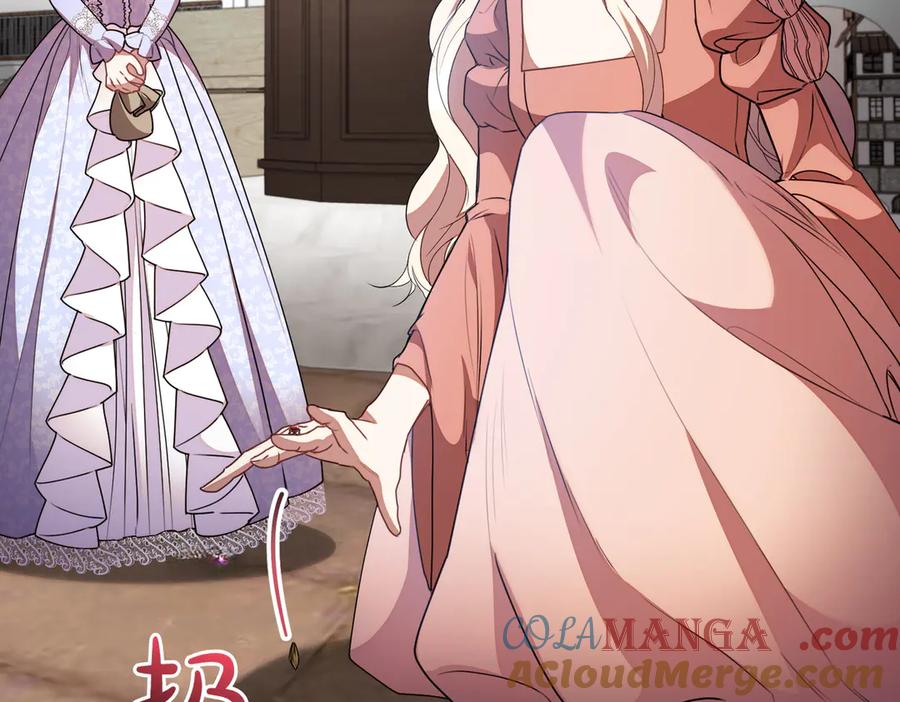 双胞胎姐姐的罢工宣言 第78话 圣女的考验 第37页