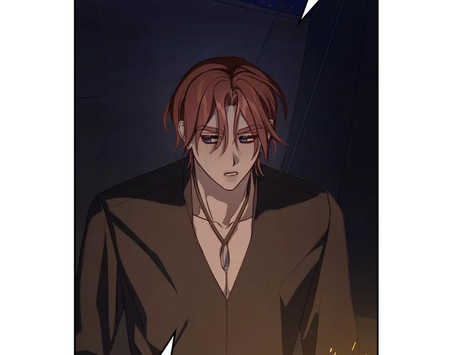 月光图书馆 - 第78话 最后一个故事 - 第44张图