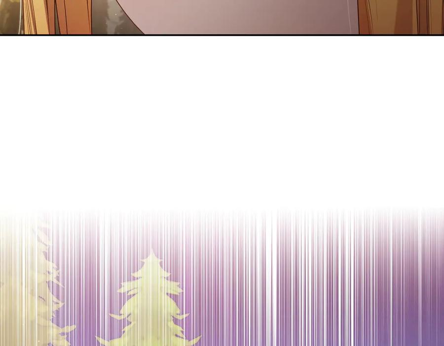 月光图书馆 - 第80话 新作问世 - 第7张图