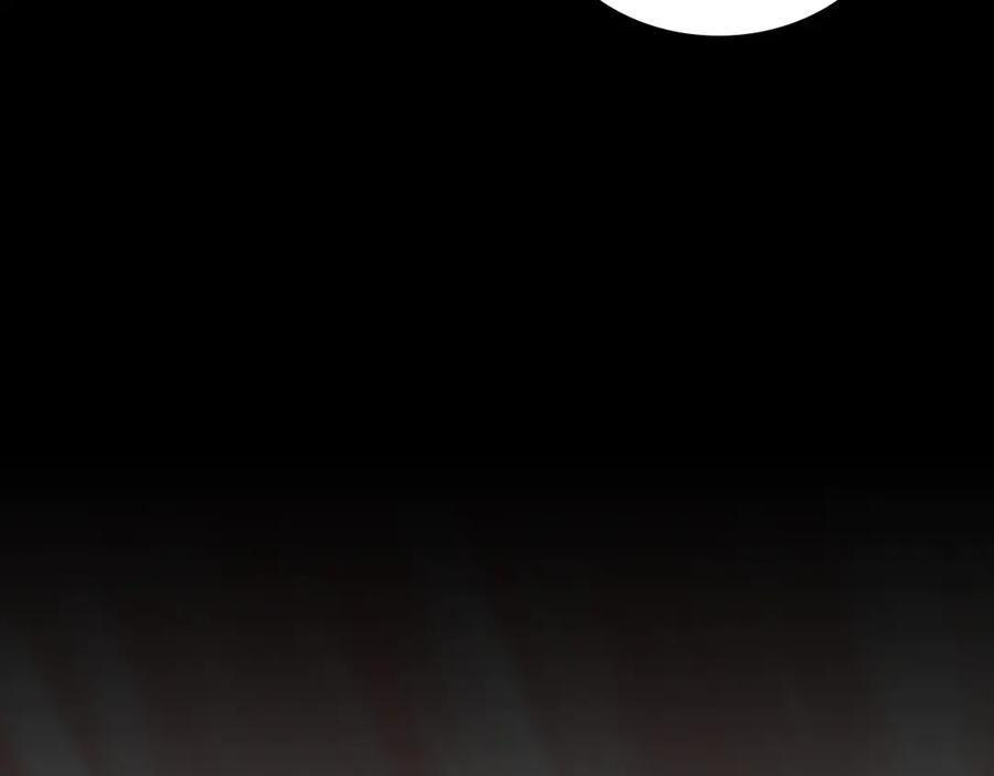 月光图书馆 - 第82话 他想跟我说的话 - 第56张图