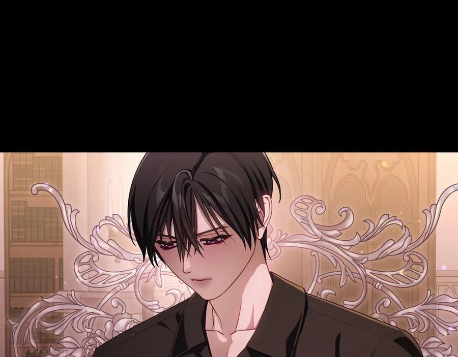 月光图书馆 - 第82话 他想跟我说的话 - 第74张图