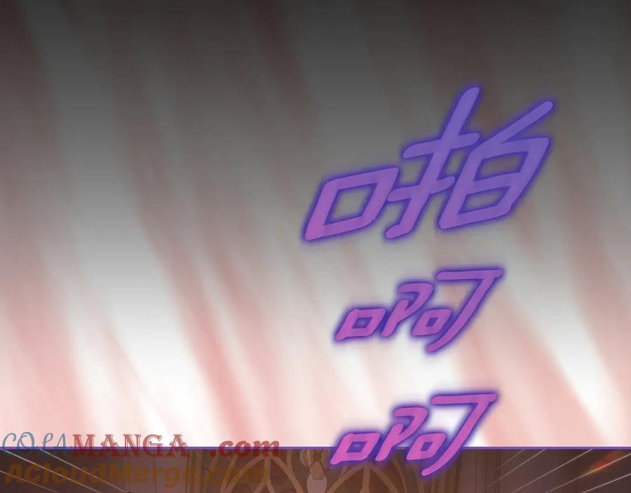 月光图书馆 - 第82话 他想跟我说的话 - 第57张图