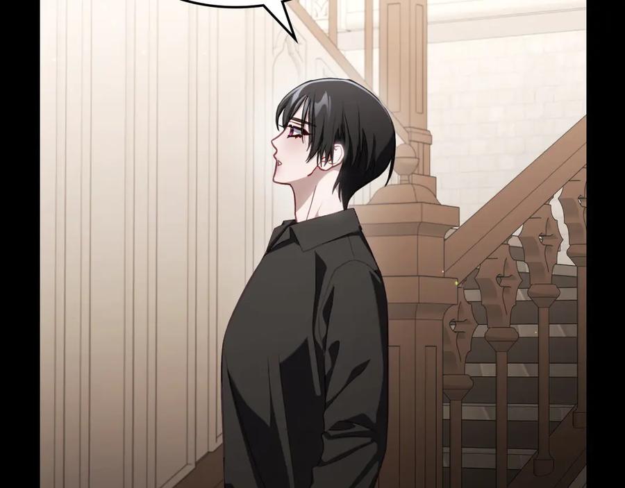 月光图书馆 - 第82话 他想跟我说的话 - 第39张图