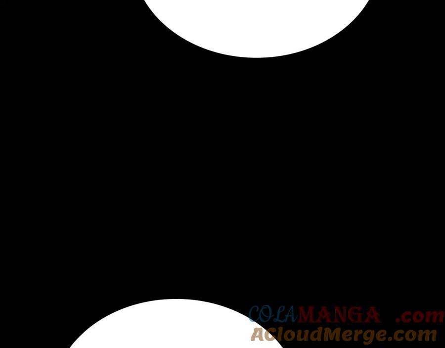 月光图书馆 - 第82话 他想跟我说的话 - 第21张图