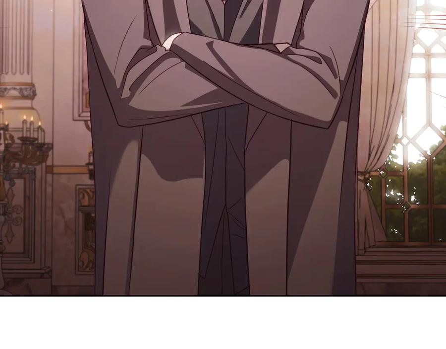 月光图书馆 - 完结篇 再无秘密 - 第10张图