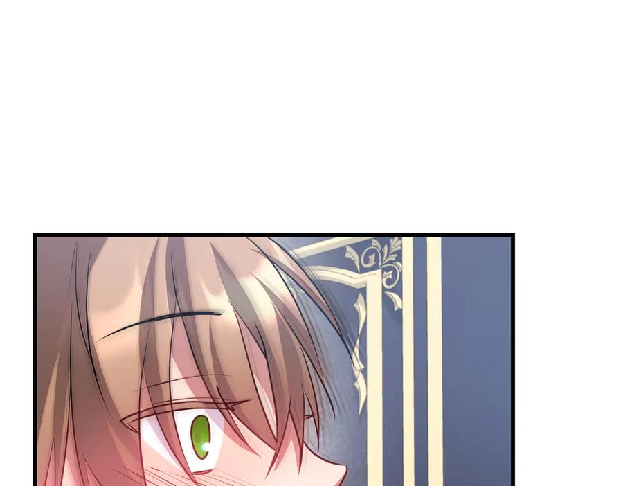 双胞胎姐姐的罢工宣言 第88话 赐你安息 第140页