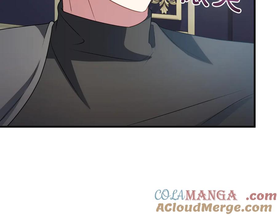 双胞胎姐姐的罢工宣言 第88话 赐你安息 第133页