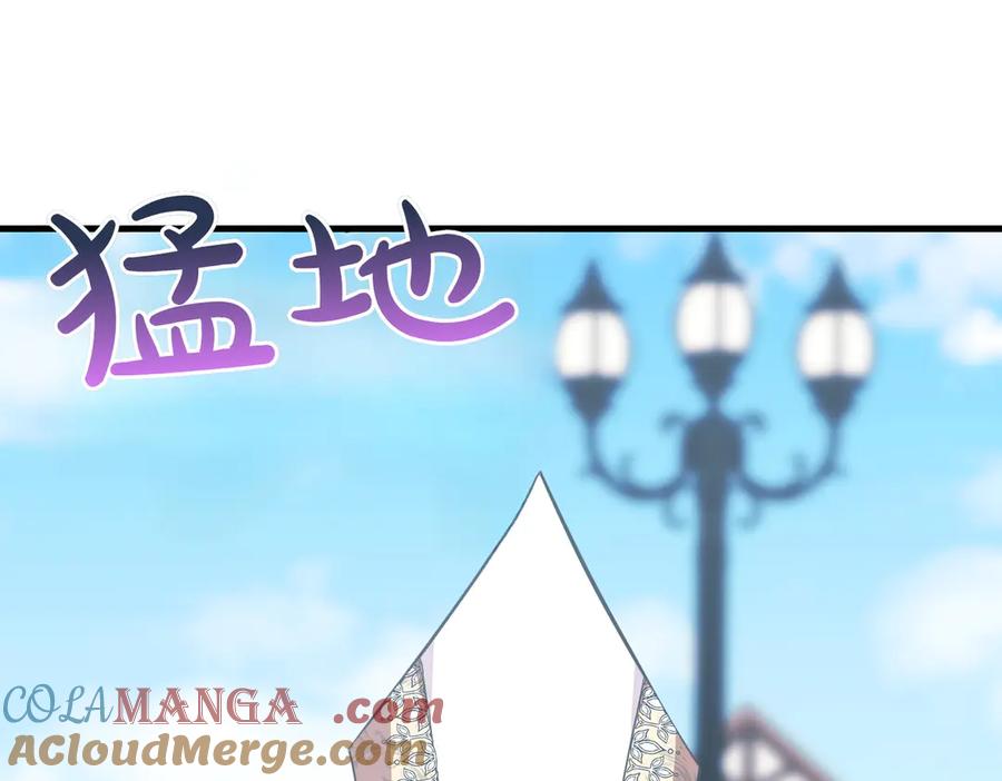 双胞胎姐姐的罢工宣言 第91话 当选神官 第69页