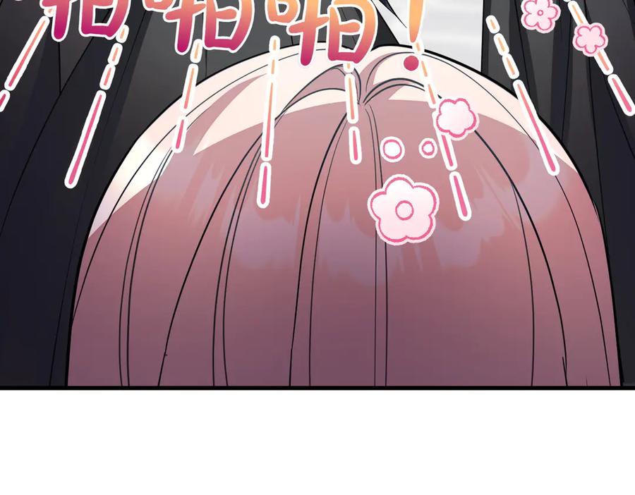 双胞胎姐姐的罢工宣言 第91话 当选神官 第52页