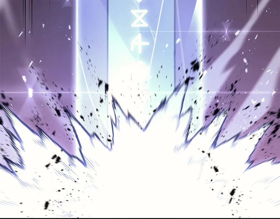 《灾难级英雄归来》第89话 新形态 第158页