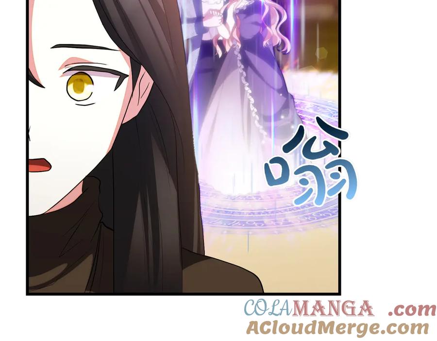 双胞胎姐姐的罢工宣言 第92话 转性 第53页