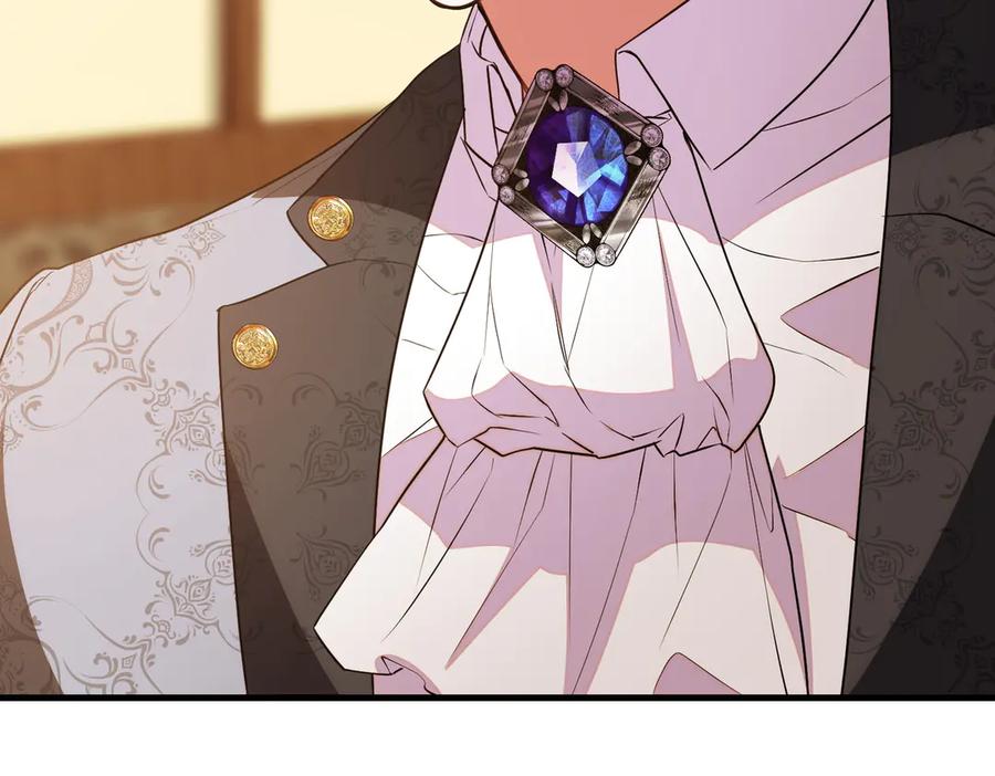 双胞胎姐姐的罢工宣言 第92话 转性 第75页
