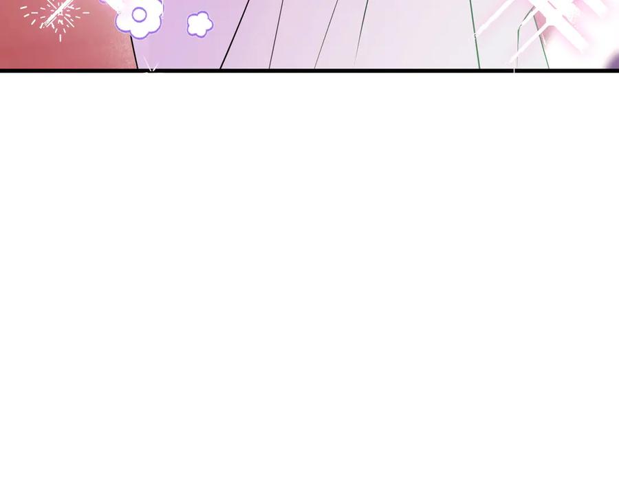 双胞胎姐姐的罢工宣言 第92话 转性 第26页