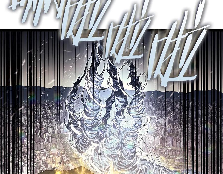 《灾难级英雄归来》第89话 新形态 第182页