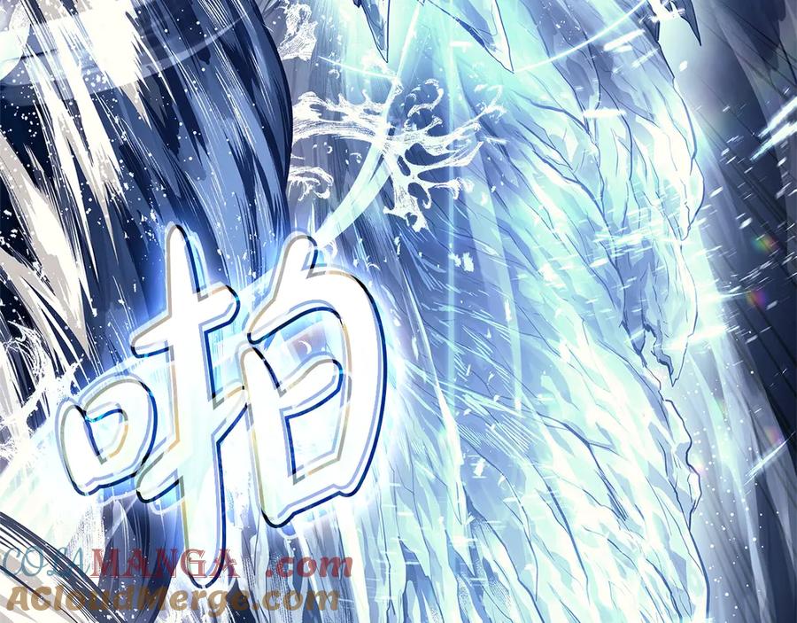 《灾难级英雄归来》第89话 新形态 第213页