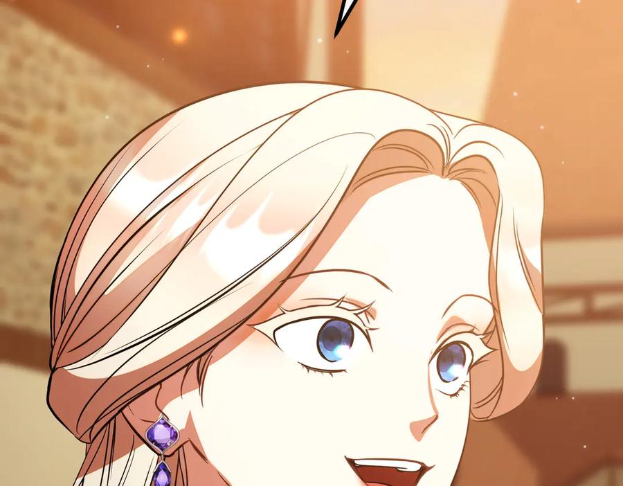 双胞胎姐姐的罢工宣言 第92话 转性 第71页