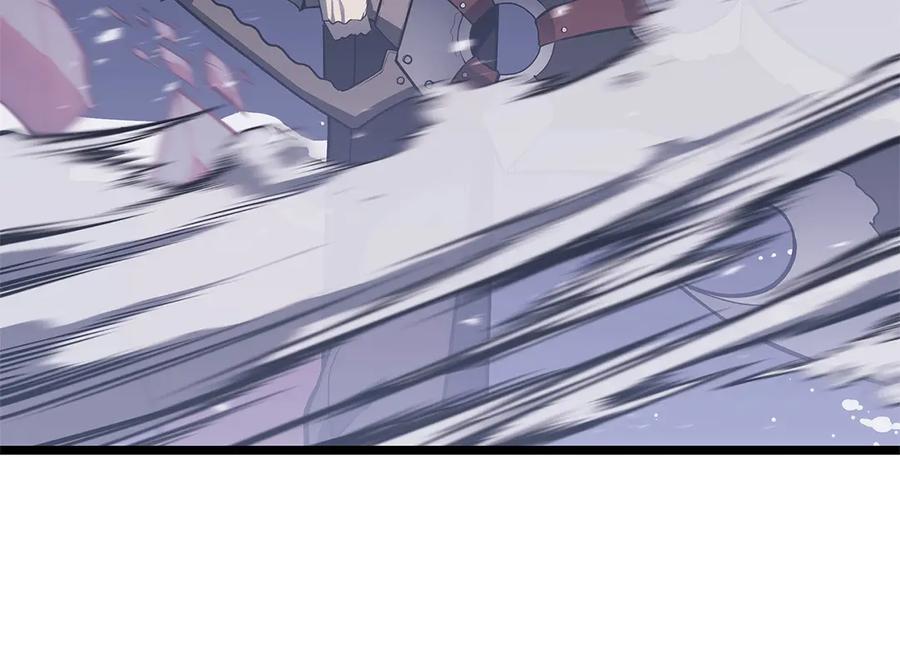 《灾难级英雄归来》第89话 新形态 第167页