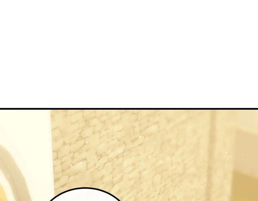 双胞胎姐姐的罢工宣言 第92话 转性 第48页