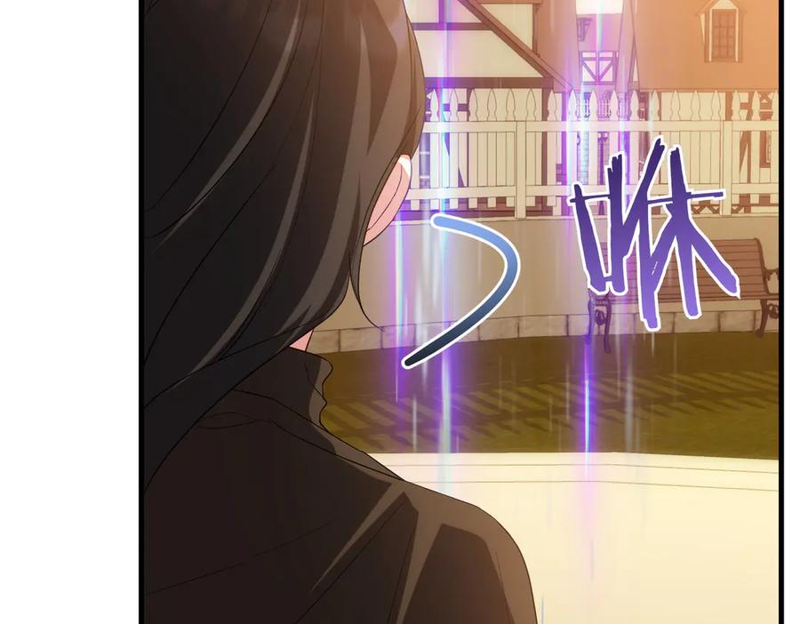 双胞胎姐姐的罢工宣言 第92话 转性 第55页