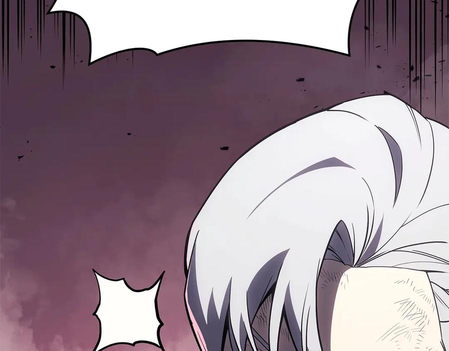 《灾难级英雄归来》第89话 新形态 第151页