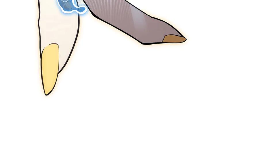 《灾难级英雄归来》第89话 新形态 第196页