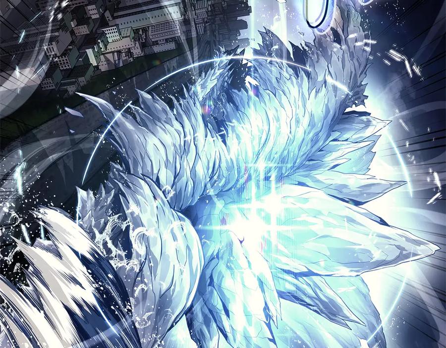 《灾难级英雄归来》第89话 新形态 第212页
