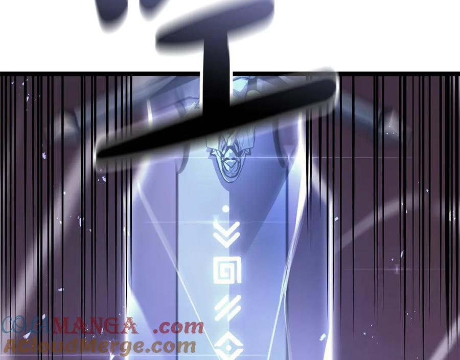 《灾难级英雄归来》第89话 新形态 第157页