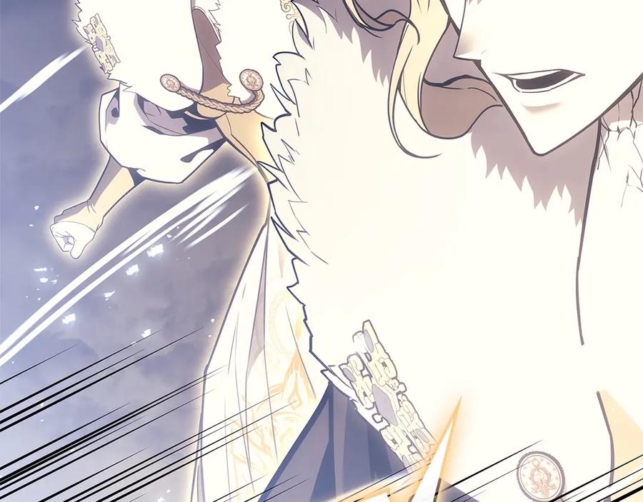 《灾难级英雄归来》第89话 新形态 第218页