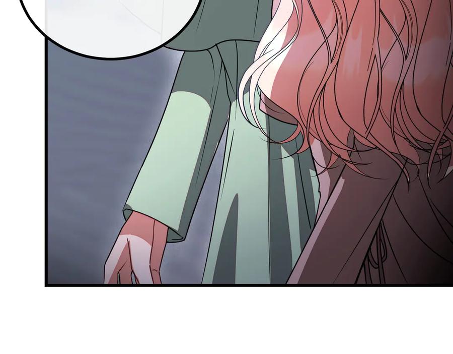 双胞胎姐姐的罢工宣言 第94话 送别 第231页