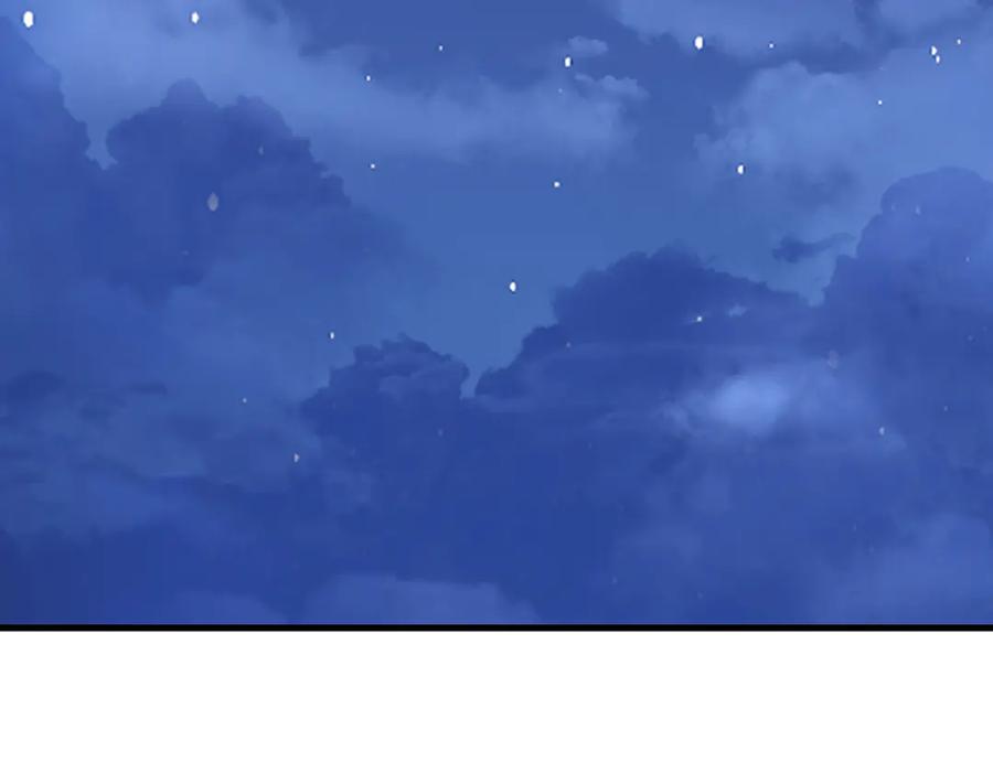 双胞胎姐姐的罢工宣言 第94话 送别 第155页