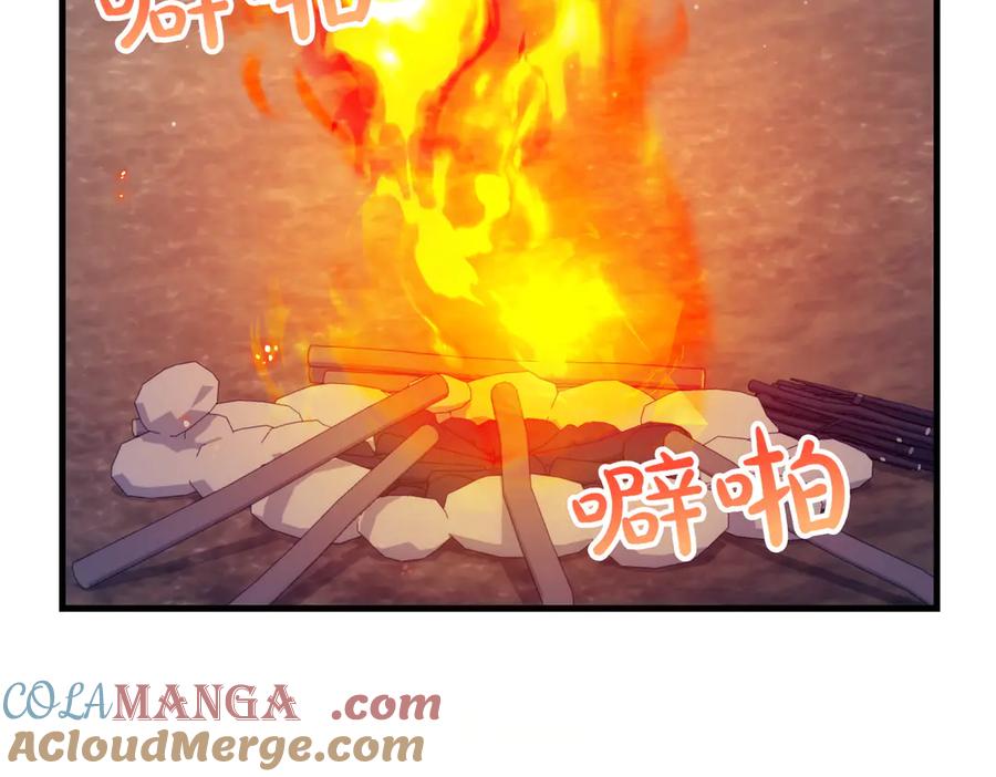 双胞胎姐姐的罢工宣言 第94话 送别 第157页