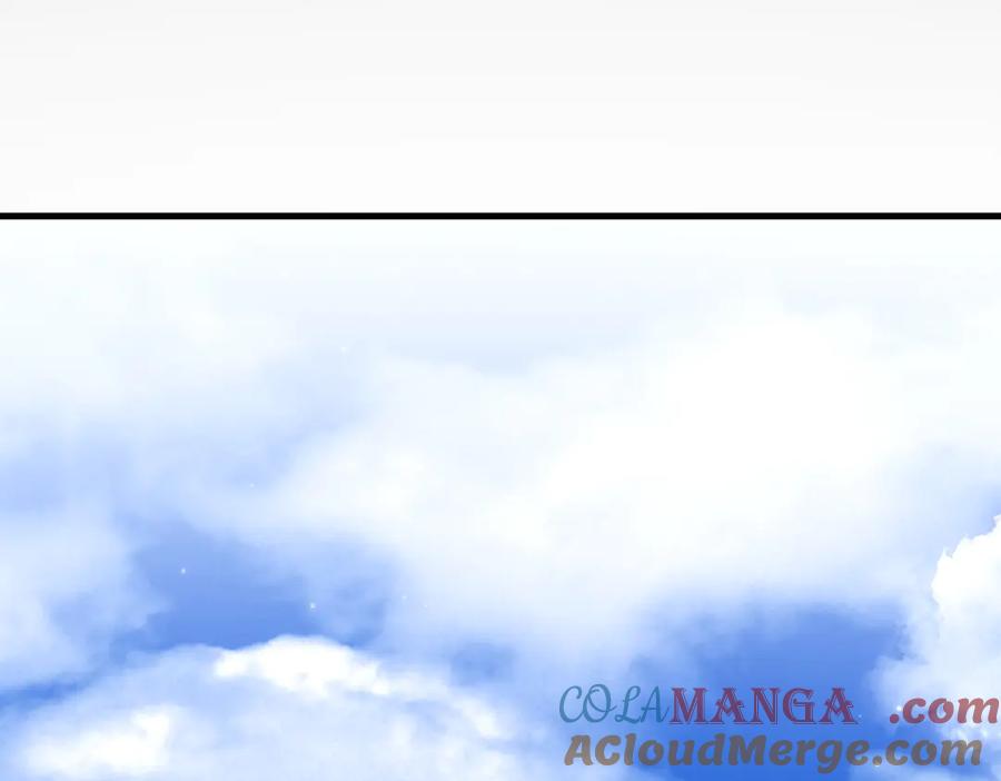 双胞胎姐姐的罢工宣言 第94话 送别 第237页