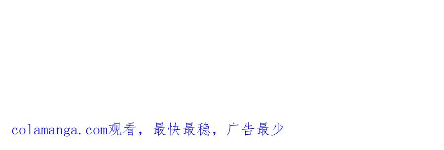 双胞胎姐姐的罢工宣言 第94话 送别 第247页