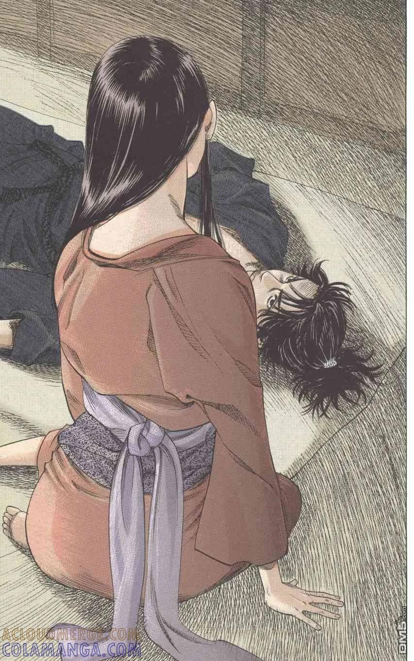 浪客行 - 第1卷 - 第85张图