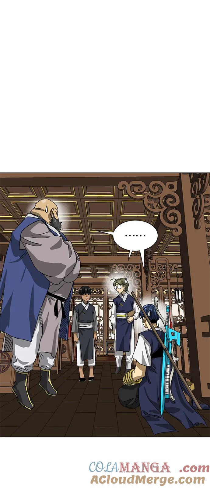 《无限升级in武林》[第109话] 阿拉峰台的秋天 第65页