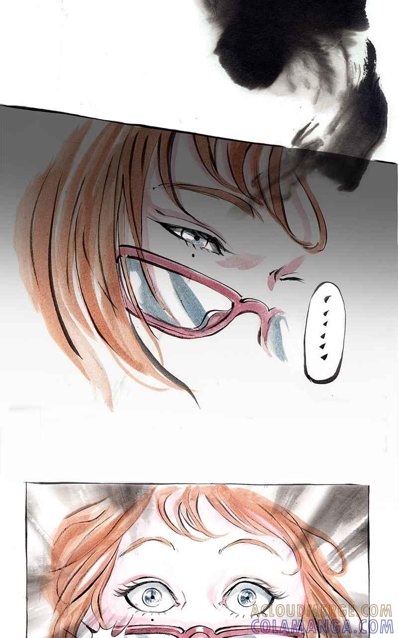 猫剑客 [第2话] 妖物语 第3页